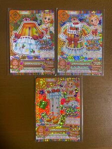 アイカツ クララキャロル アクセなし 新条ひなき