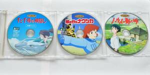 DVDソフト3枚。ジブリがいっぱい　COLECTION。千と千尋の神隠し。ハウルの動く城。風の谷のナウシカ。試聴確認済みです。