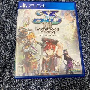 【PS4】 イースVIII -Lacrimosa of DANA- [通常版]