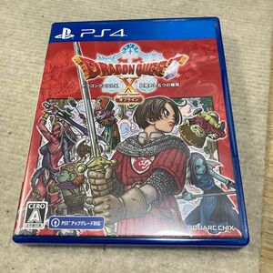 【PS4】ドラゴンクエストX 目覚めし五つの種族 オフライン [通常版 ]