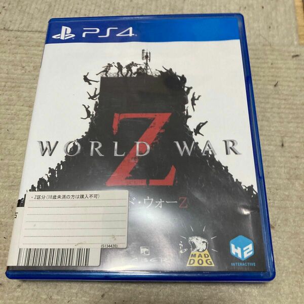 【PS4】 WORLD WAR Z