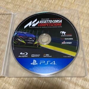 PS4 アセットコルサ コンペティツィオーネ ケース無し　日本語版