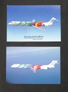 絵葉書 ＪAS MD-90 黒澤明デザイン
