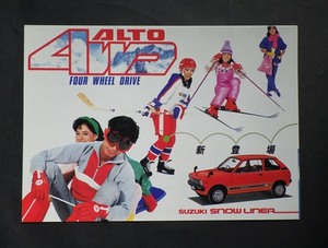  catalog Suzuki Alto 4WD 58.10