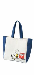 郵便局限定 SNOOPY スヌーピー トートバッグ(非売品)