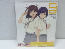  [CD] TVアニメ『初恋限定。-ハツコイリミテッド-』キャラクターファイル Vol.1 ～ Vol.4 未開封４枚セット_画像6