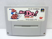 [SFC] スーパーファミコン ソフト Mr. Do ! ミスタードゥ SHVC-AUNJ-JPN 任天堂 外箱、説明書無し ソフトのみ_画像1