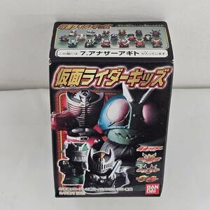 [ external -0784]( unopened ) Kamen Rider Kids [7. hole The - Agito ] coloring settled sofvi doll / Shokugan /SD/ figure / finger doll / Bandai (MS)