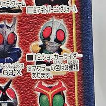 【外部-0787】(内袋未開封)仮面ライダーキッズ2 [12.ショッカーライダー] マフラー黄色 彩色済ソフビ人形/食玩/フィギュア/指人形(MS)_画像5