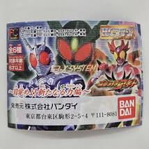 【外部-0780】仮面ライダー HGシリーズ ショッカー戦闘員スペシャル ダブりあり 6体 & エクシードギルス 計7体セット/ガシャポン(MS)_画像9