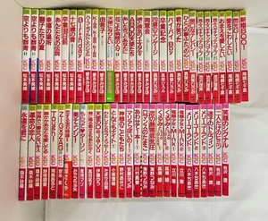 [ external *book@-0642] young lady manga /KC another fre Nakayoshi /58 pcs. large amount summarize /.. company / Matsumoto beautiful ./ genuine ..../ love book@ Mizuho /. tree .../ other author various (NI)