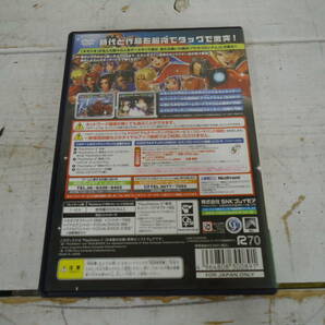 G3008 送料無料！ PS2ソフト SNK BEST COLLECTION ネオジオ バトルコロシアム 中古/動作確認済/ケース汚れ/ディスク一部傷有の画像2