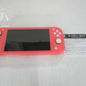 G3026 送料無料！Nintendo Switch Lite HDH-S-PAZAA  中古品/動作確認済み 商品説明欄必読の画像5