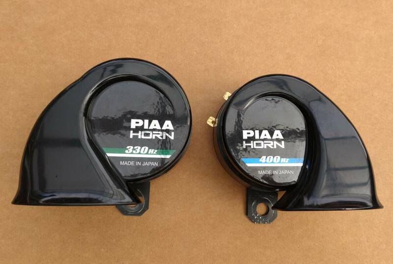 【美品！】PIAA　スポーツホーン　HO-9　社外ホーン　 警報器 　クラクション
