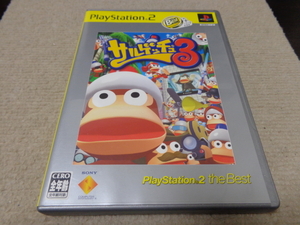 サルゲッチュ3 PlayStation 2 the Best