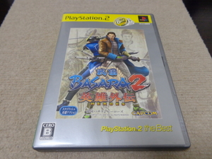 戦国BASARA2 英雄外伝 PlayStation2 the Best