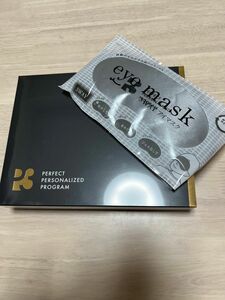 新品未開封☆P3 NMN ヒカルプロデュースサプリ9000mg