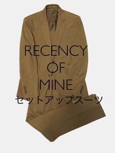 美品★RECENCY OF MINE★アバハウス★セットアップスーツ★ベージュ★46