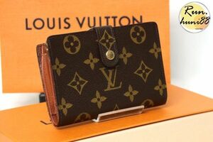 【良品】 ルイヴィトン LOUIS VUITTON モノグラム ポルトフォイユ・ヴィエノワ 二つ折り がま口 財布 ブラウン系 M61674 CA0074 m188