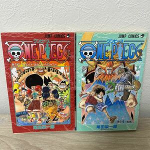 【初版　セット】　ＯＮＥ　ＰＩＥＣＥ　ワンピース　33巻＋35巻　2冊　セット　（ジャンプ・コミックス） 尾田栄一郎／著