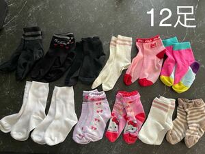 [ adjustment goods ] # woman . socks # child socks * socks * girl * summarize 