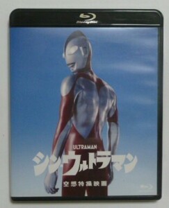  used cell 2 sheets set Blue-ray disk [sin* Ultraman ]. wistaria . Nagasawa Masami west island preeminence . table ... rice field middle .. Yamamoto . history have hill large . other 