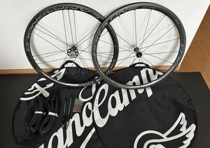 Campagnolo