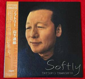 未使用 2枚組 LP 山下達郎 SOFTLY 180g重量盤 MOON WPJL-10155/6