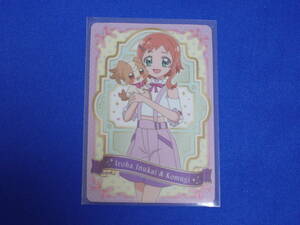 *[ stock 8] P06 dog ... is &.............! Precure All Stars Kirakira card gmi baton Touch 