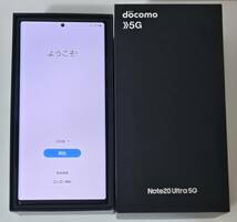 Samsung Galaxy Note20 Ultra　ミスティブラック　SIMロック解除済み　中古_画像1