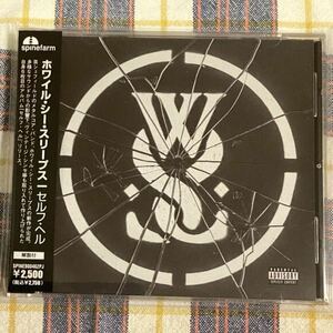 WHILE SHE SLEEPS / SELFHELL 日本盤　解説付　metalcore メタルコア deathcore デスコアdeath metal 国内盤 CD デスメタル