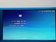 メモリースティック PRO DUO 32GB 　PSP_画像5