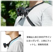 ネックレス式マウント首掛け GoPro 横撮り 縦撮り カメラ用首掛け Insta360スマホ アクションカメラ 固定 アクセサリー 新品 未使用_画像3