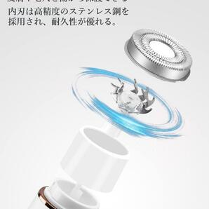 電気シェーバー レディース 乾湿両用 USB充電式 電動 VIO対応 眉毛 鼻毛カッター 全身 ムダ毛処理 1台4役 顔 脇 腕 足 女性用 新品 未使用の画像5