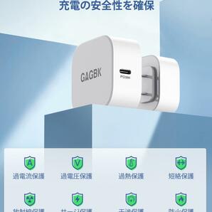 急速充電器 35W タイプC ACアダプター 2個セット PD iPhone iPad PC MacBook Type-c USB スマホ充電器 携帯充電器 ケーブル付き 新品の画像3