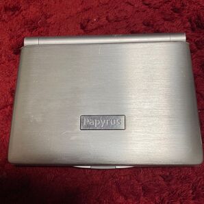 電子辞書 シャープ Papyrus PW-9920