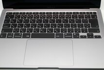 【JUNK】 1円スタート Apple MacBook Air A2337 ACアダプター ロジックボード欠品 通電・起動不可 パーツ取りに 【tkj-02243】_画像8