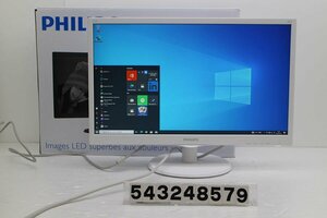 PHILIPS 223V5L/21.5インチワイド FHD(1920x1080)液晶モニター D-Sub×1/HDMI×1 【543248579】