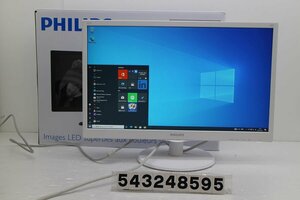 PHILIPS 223V5L/21.5インチワイド FHD(1920x1080)液晶モニター D-Sub×1/HDMI×1 【543248595】