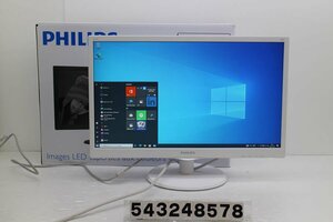 PHILIPS 223V5L/21.5インチワイド FHD(1920x1080)液晶モニター D-Sub×1/HDMI×1 【543248578】