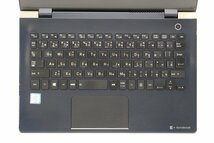 dynabook dynabook G83/DN Core i3 8130U 2.2GHz/8GB/128GB(SSD)/13.3W/FWXGA(1366x768)/Win11 キー割れ 【54C230593】_画像2