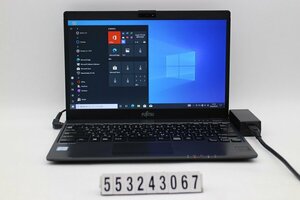 富士通 LIFEBOOK U938/T Core i5 7300U 2.6GHz/8GB/128GB(SSD)/13.3W/FHD(1920x1080)/Win10 【553243067】