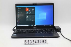 富士通 LIFEBOOK U938/T Core i5 7300U 2.6GHz/8GB/128GB(SSD)/13.3W/FHD(1920x1080)/Win10 【553243064】