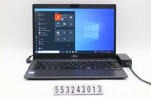 富士通 LIFEBOOK U938/S Core i5 7300U 2.6GHz/8GB/128GB(SSD)/13.3W/FHD(1920x1080)/Win10 【553243013】