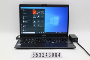 富士通 LIFEBOOK U938/T Core i5 7300U 2.6GHz/8GB/128GB(SSD)/13.3W/FHD(1920x1080)/Win10 【553243084】