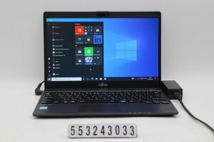 富士通 LIFEBOOK U938/T Core i5 7300U 2.6GHz/8GB/128GB(SSD)/13.3W/FHD(1920x1080)/Win10 【553243033】