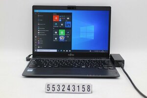 富士通 LIFEBOOK U938/T Core i5 7300U 2.6GHz/8GB/128GB(SSD)/13.3W/FHD(1920x1080)/Win10 【553243158】