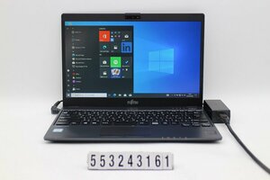 富士通 LIFEBOOK U938/T Core i5 7300U 2.6GHz/8GB/128GB(SSD)/13.3W/FHD(1920x1080)/Win10 【553243161】