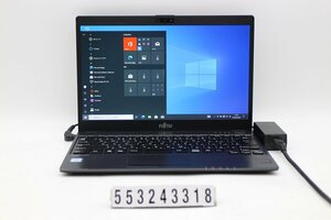 富士通 LIFEBOOK U938/T Core i5 7300U 2.6GHz/8GB/128GB(SSD)/13.3W/FHD(1920x1080)/Win10 【553243318】