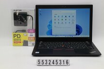 Lenovo ThinkPad X280 Core i5 8350U 1.7GHz/8GB/256GB(SSD)/12.5W/FWXGA(1366x768)/Win11 【553245316】_画像1